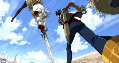 Ixion Saga DT, telecharger en ddl